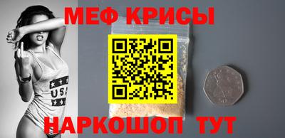 метадон Кимры