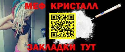 скорость Кинель