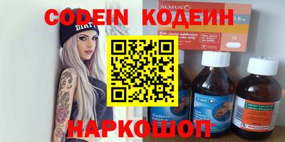метадон Кимры