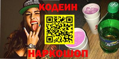 скорость Кинель