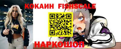 метадон Кимры