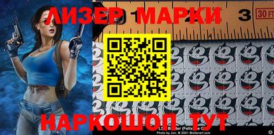 метадон Кимры