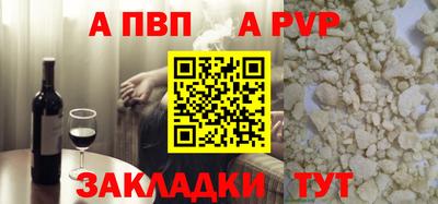 метадон Кимры