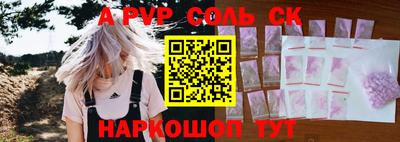 метадон Кимры