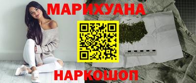 метадон Кимры