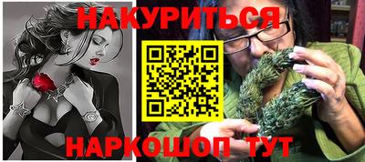 скорость Кинель