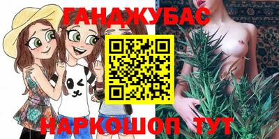 метамфетамин Кингисепп