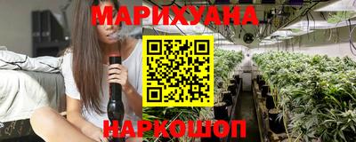 метамфетамин Кингисепп