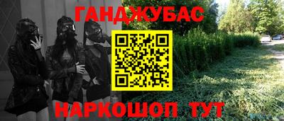 скорость Кинель