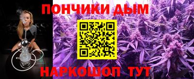 скорость Кинель