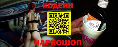метадон Кимры