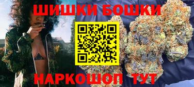 скорость Кинель