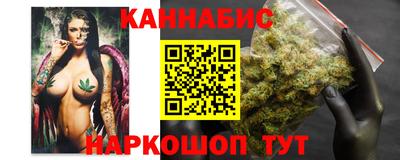 метадон Кимры