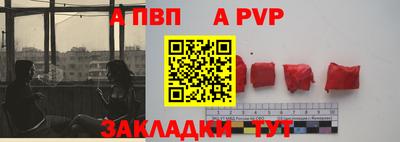 метадон Кимры