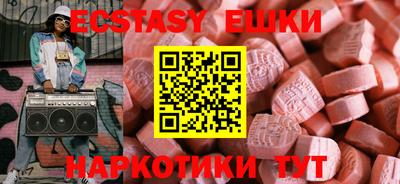 метадон Кимры