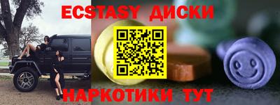 скорость Кинель