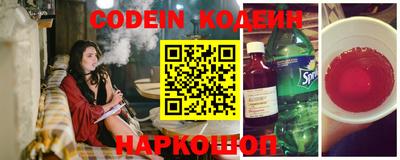 метамфетамин Кингисепп
