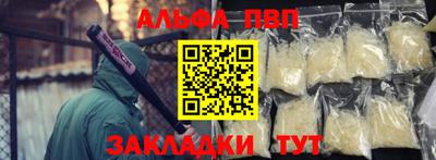 скорость Кинель