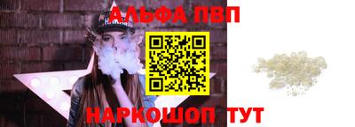 скорость Кинель