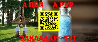 скорость Кинель