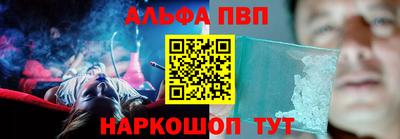 скорость Кинель
