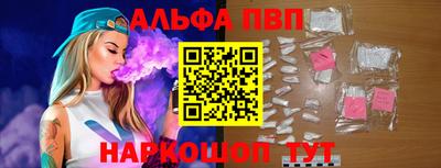 метамфетамин Кингисепп