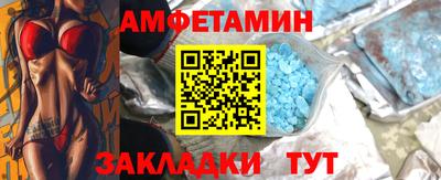 метадон Кимры