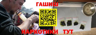 метадон Кимры