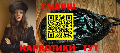 метадон Кимры