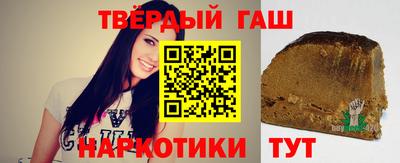 скорость Кинель
