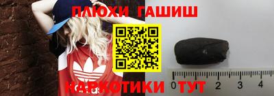метамфетамин Кингисепп