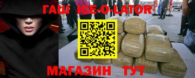 метадон Кимры