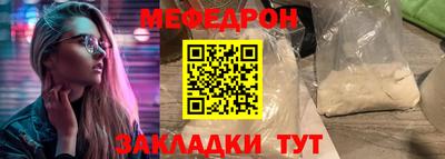 скорость Кинель