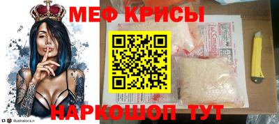 метадон Кимры