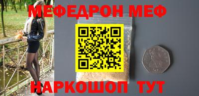 метадон Кимры